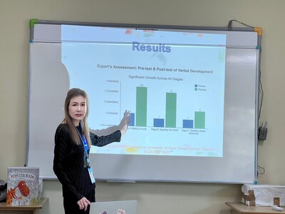 2025-04-20~24本院李玲玉院長受邀至阿爾巴尼參加ETEN年度會議及講學圖片